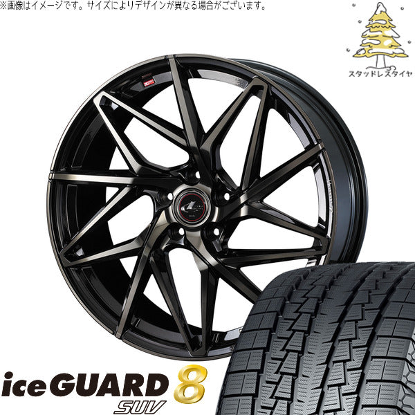 ヨコハマタイヤ アイスガード8 SUV 215/60R17 + レオニス IT パールブラックミラーカット/チタントップ 17インチ 7J +47 5H114.3P スタッドレス・ホイール4本セット。1枚目。