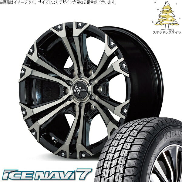 グッドイヤー アイスナビ7 215/60R17 + ナイトロパワー ジャベリン メタリックポリッシュ/ブラッククリア/ピアスミルド 17インチ 6.5J +38 6H139.7P スタッドレス・ホイール4本セット。1枚目。