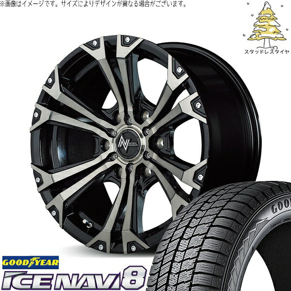 グッドイヤー アイスナビ8 215/60R17 + ナイトロパワー ジャベリン メタリックポリッシュ/ブラッククリア/ピアスミルド 17インチ 6.5J +38 6H139.7P スタッドレス・ホイール4本セット。1枚目。