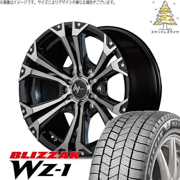 ブリヂストン ブリザック WZ-1 215/65R16 + ナイトロパワー ジャベリン メタリックポリッシュ/ブラッククリア/ピアスミルド 16インチ 6.5J +38 6H139.7P スタッドレス・ホイール4本セット。1枚目。