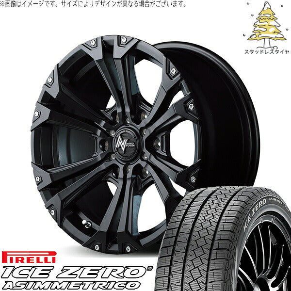 ピレリ アイスゼロアシンメトリコ 215/60R17 + ナイトロパワー ジャベリン セミグロスブラック/ピアスミルド 17インチ 6.5J +38 6H139.7P スタッドレス・ホイール4本セット。1枚目。