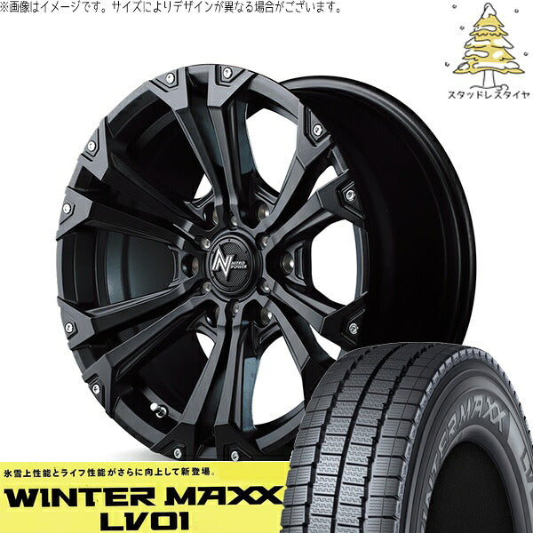 ダンロップ ウィンターマックス LV01 195/80R15 + ナイトロパワー ジャベリン セミグロスブラック/ピアスミルド 15インチ 6J +33 6H139.7P スタッドレス・ホイール4本セット。1枚目。
