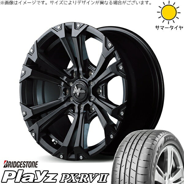 ブリヂストン プレイズ PX-RV2 215/65R16 + ナイトロパワー ジャベリン セミグロスブラック/ピアスミルド 16インチ 6.5J +38 6H139.7P サマー・ホイール4本セット。1枚目。