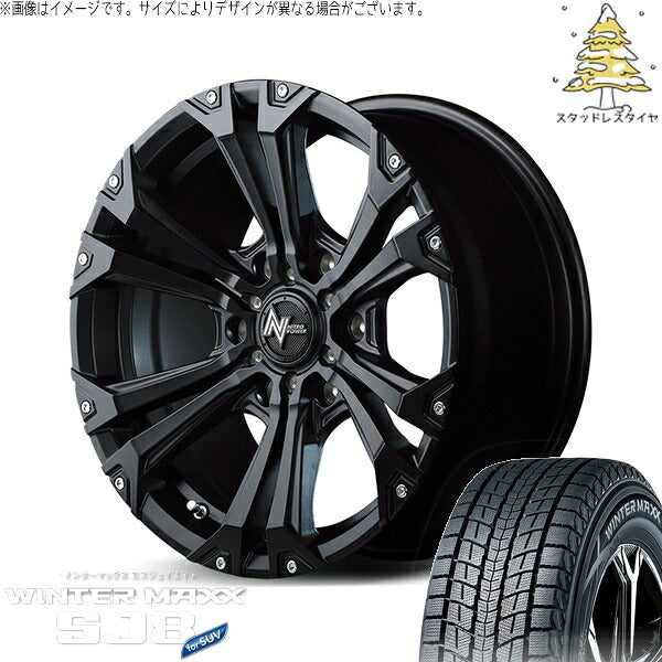 ダンロップ ウィンターマックス SJ8+ 215/70R16 + ナイトロパワー ジャベリン セミグロスブラック/ピアスミルド 16インチ 6.5J +38 6H139.7P スタッドレス・ホイール4本セット。1枚目。