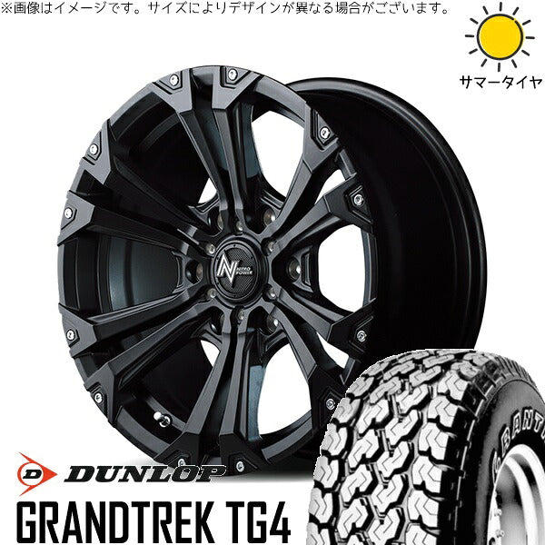 ダンロップ グラントレック TG4 195/80R15 + ナイトロパワー ジャベリン セミグロスブラック/ピアスミルド 15インチ 6J +33 6H139.7P サマー・ホイール4本セット。1枚目。
