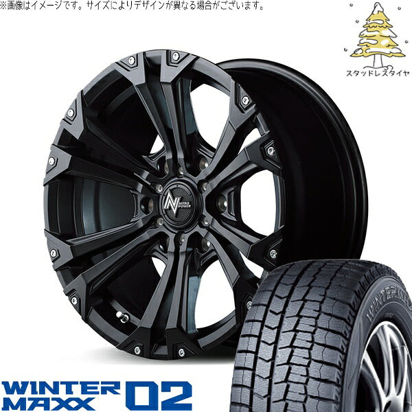 ダンロップ ウィンターマックス02 215/65R16 + ナイトロパワー ジャベリン セミグロスブラック/ピアスミルド 16インチ 6.5J +38 6H139.7P スタッドレス・ホイール4本セット。1枚目。