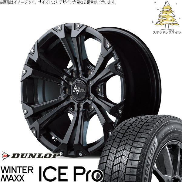 ダンロップ ウィンターマックス ICE Pro 265/60R18 + ナイトロパワー ジャベリン セミグロスブラック/ピアスミルド 18インチ 8J +20 6H139.7P スタッドレス・ホイール4本セット。1枚目。