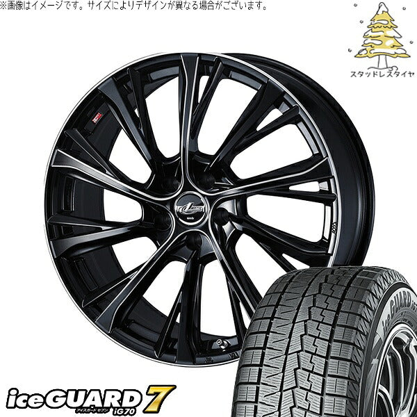 ヨコハマタイヤ アイスガードセブン IG70 165/55R15 + レオニス JG ブラック/SCマシニング 15インチ 4.5J +45 4H100P スタッドレス・ホイール4本セット。1枚目。