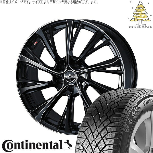 コンチネンタル バイキングコンタクト7 225/55R17 + レオニス JG ブラック/SCマシニング 17インチ 7J +47 5H114.3P スタッドレス・ホイール4本セット。1枚目。