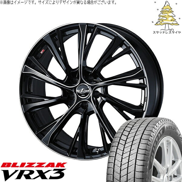 ブリヂストン ブリザック VRX3 225/65R17 + レオニス JG ブラック/SCマシニング 17インチ 7J +42 5H114.3P スタッドレス・ホイール4本セット。1枚目。