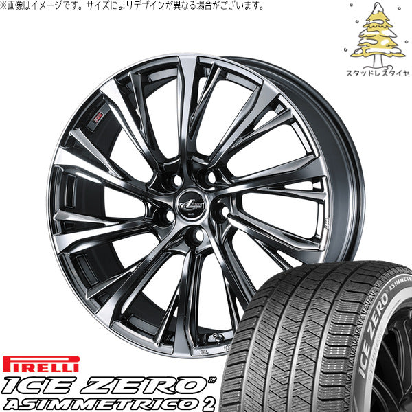 ピレリ アイスゼロアシンメトリコ2 235/55R18 + レオニス JG ブラックメタルコート/ミラーカット 18インチ 7J +39 5H114.3P スタッドレス・ホイール4本セット。1枚目。
