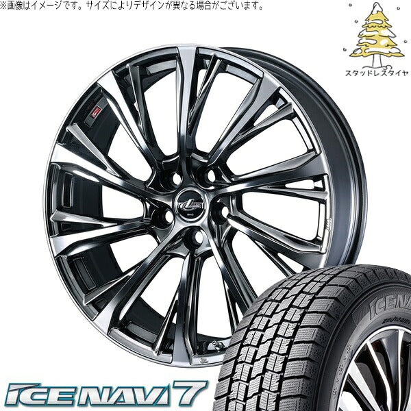 グッドイヤー アイスナビ7 215/55R17 + レオニス JG ブラックメタルコート/ミラーカット 17インチ 7J +42 5H114.3P スタッドレス・ホイール4本セット。1枚目。