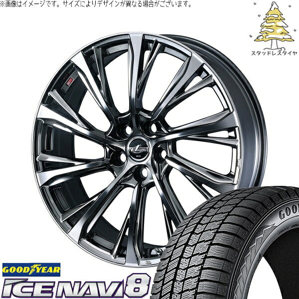 グッドイヤー アイスナビ8 225/60R17 + レオニス JG ブラックメタルコート/ミラーカット 17インチ 7J +47 5H100P スタッドレス・ホイール4本セット。1枚目。
