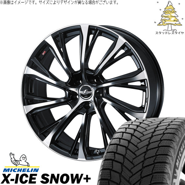 ミシュラン エックスアイス スノー+ 225/60R18 + レオニス JG パールブラック/ミラーカット 18インチ 7J +39 5H120P スタッドレス・ホイール4本セット。1枚目。