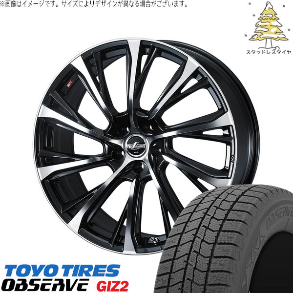 トーヨータイヤ OBSERVE 225/45R18 + レオニス JG パールブラック/ミラーカット 18インチ 8J +42 5H114.3P スタッドレス・ホイール4本セット。1枚目。
