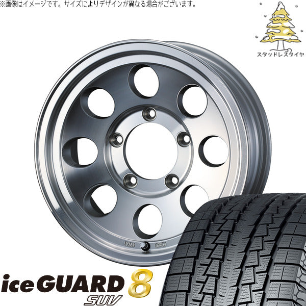 ヨコハマタイヤ アイスガード8 SUV 225/70R16 + ジムライン タイプ2 ポリッシュ 16インチ 7J +38 5H114.3P スタッドレス・ホイール4本セット。1枚目。
