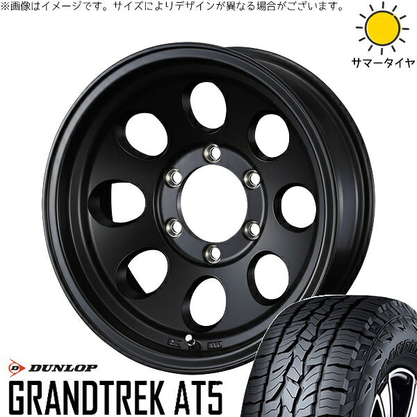 ダンロップ グラントレック AT5 225/70R16 + ジムライン タイプ2 マットブラック 16インチ 7J +38 5H114.3P サマー・ホイール4本セット。1枚目。