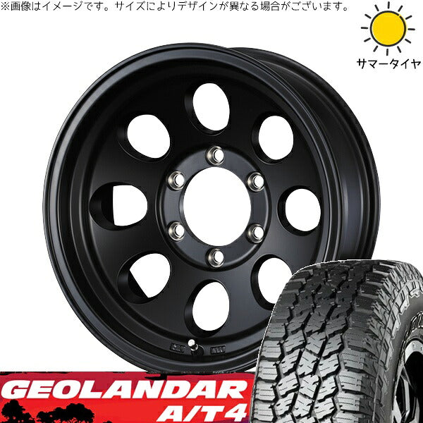ヨコハマタイヤ ジオランダー A/T4 G018 235/85R16 + ジムライン タイプ2 マットブラック 16インチ 6.5J +25 5H150P サマー・ホイール4本セット。1枚目。