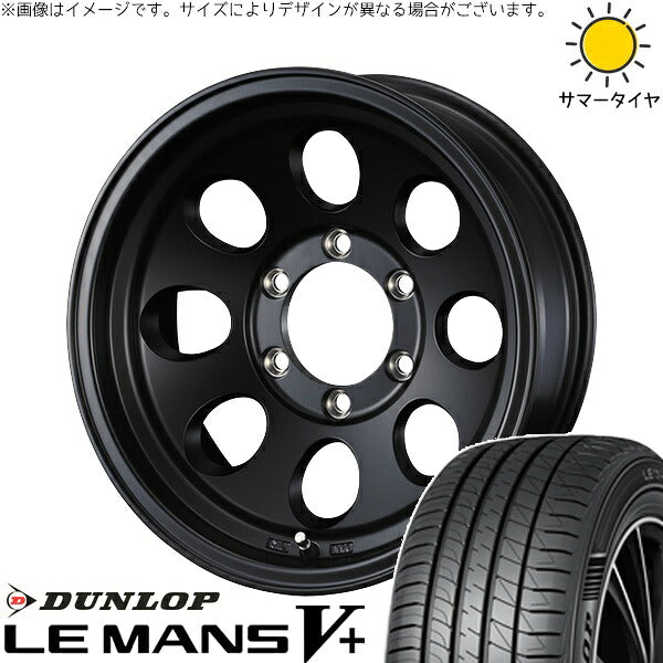 ダンロップ ルマンファイブ 205/65R16 + ジムライン タイプ2 マットブラック 16インチ 7J +38 5H114.3P サマー・ホイール4本セット。1枚目。