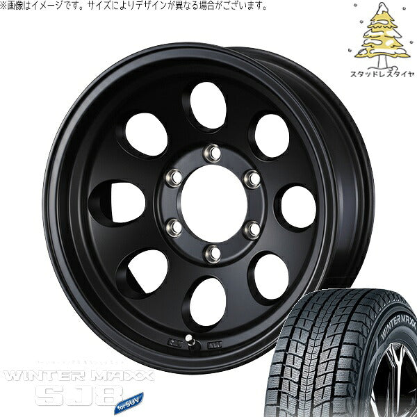 ダンロップ ウィンターマックス SJ8+ 215/70R16 + ジムライン タイプ2 マットブラック 16インチ 5.5J +22 5H139.7P スタッドレス・ホイール4本セット。1枚目。