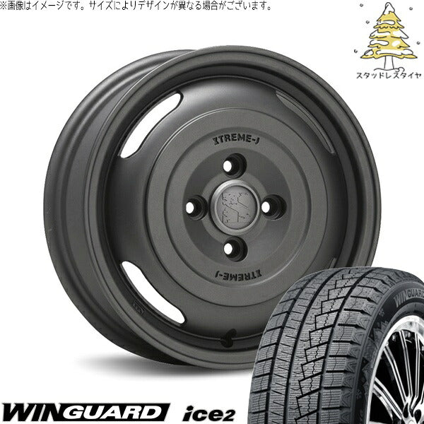 ネクセン ウィンガード アイス2 155/65R14 + エクストリームJ ジャーニー ガンブラック 14インチ 4.5J +43 4H100P スタッドレス・ホイール4本セット。1枚目。