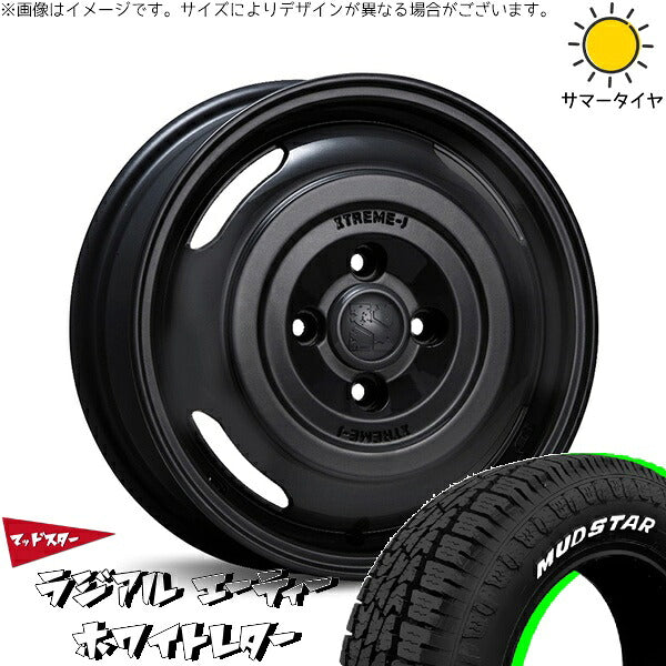 マッドスター ラジアルAT 155/65R14 + エクストリームJ ジャーニー サテンブラック 14インチ 4.5J +43 4H100P サマー・ホイール4本セット。1枚目。