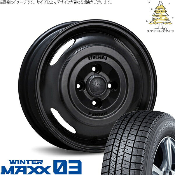ダンロップ ウィンターマックス03 155/65R14 + エクストリームJ ジャーニー サテンブラック 14インチ 4.5J +43 4H100P スタッドレス・ホイール4本セット。1枚目。
