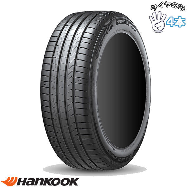 245/45R17 17インチ サマータイヤ | ハンコック ベンタス プライム4 K135 4本セット 正規品