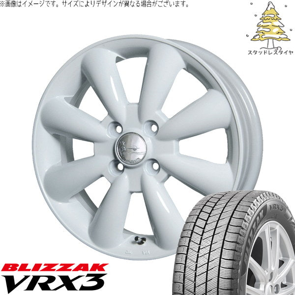 ブリヂストン ブリザック VRX3 145/80R13 + ララパーム KC-8 ホワイト 13インチ 4.00B +43 4H100P スタッドレス・ホイール4本セット。1枚目。