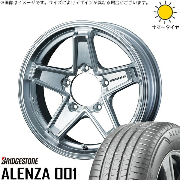 ブリヂストン アレンザ 001 275/60R18 + キーラータクティクス ハイパーシルバー 18インチ 8J +52 5H150P サマー・ホイール4本セット。1枚目。