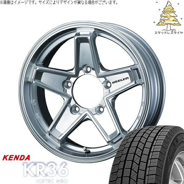 ケンダ アイステックネオ KR36 (ICETEC NEO KR36) 175/80R16 + キーラータクティクス ハイパーシルバー 16インチ 5.5J +22 5H139.7P スタッドレス・ホイール4本セット。1枚目。