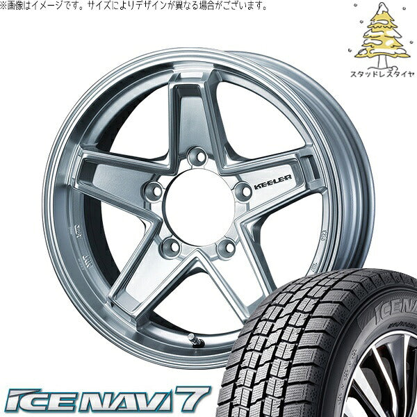 グッドイヤー アイスナビ7 215/70R15 + キーラータクティクス ハイパーシルバー 15インチ 6J ±0 5H139.7P スタッドレス・ホイール4本セット。1枚目。