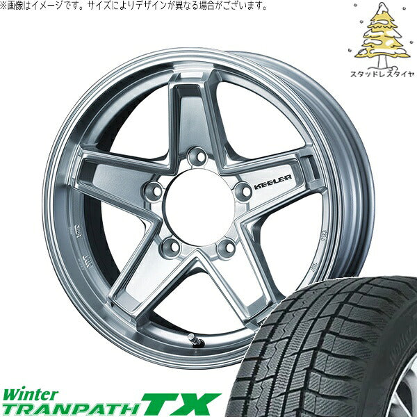 トーヨータイヤ ウィンタートランパス TX 215/70R15 + キーラータクティクス ハイパーシルバー 15インチ 6J ±0 5H139.7P スタッドレス・ホイール4本セット。1枚目。