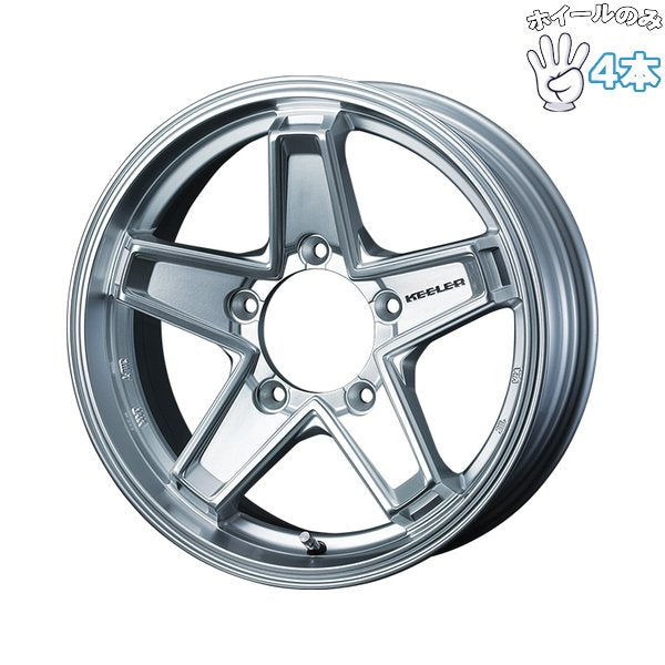 ジムニーシエラ ノマド JB JC74 15インチ アルミホイール 5穴139.7 | ウェッズ キーラータクティクス ハイパーシルバー 6J 4本