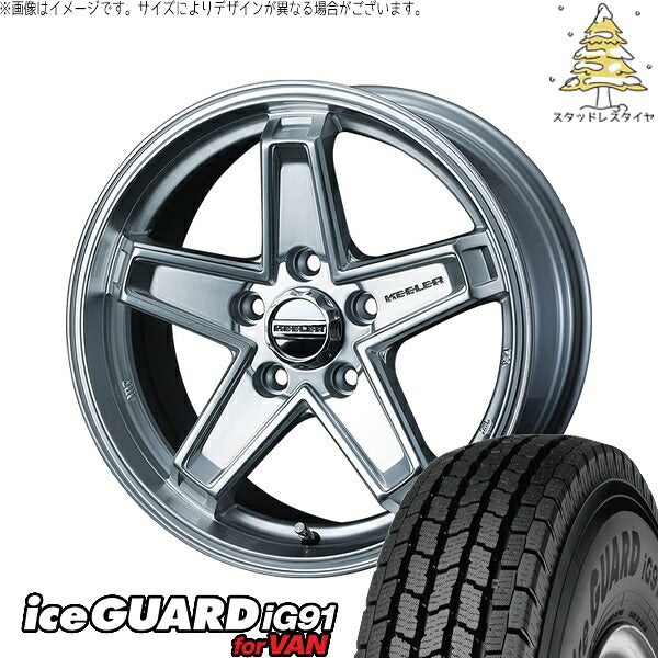 ヨコハマタイヤ アイスガード91 IG91 225/70R16 + キーラータクティクス ハイパーシルバー 16インチ 7J +38 5H114.3P スタッドレス・ホイール4本セット。1枚目。