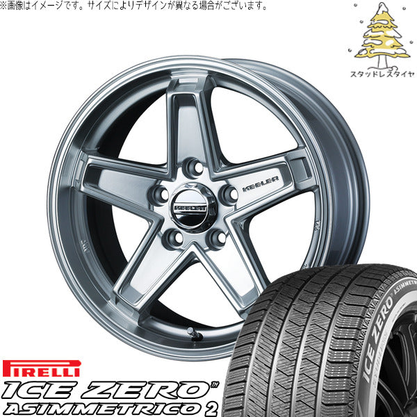 ピレリ アイスゼロアシンメトリコ2 225/60R17 + キーラータクティクス ハイパーシルバー 17インチ 7J +38 5H114.3P スタッドレス・ホイール4本セット。1枚目。
