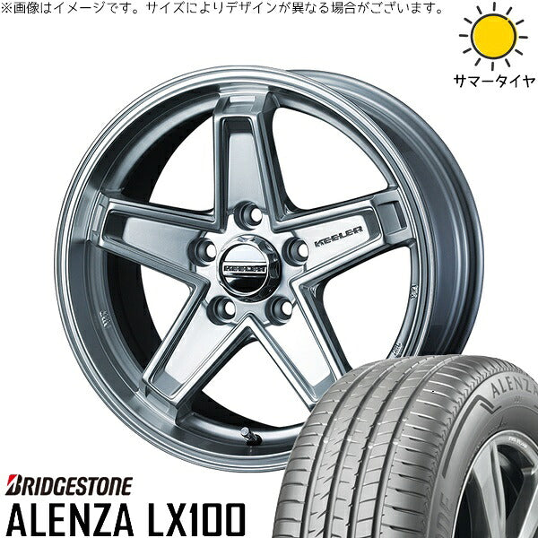 ブリヂストン アレンザ LX100 215/60R17 + キーラータクティクス ハイパーシルバー 17インチ 7J +38 5H114.3P サマー・ホイール4本セット。1枚目。