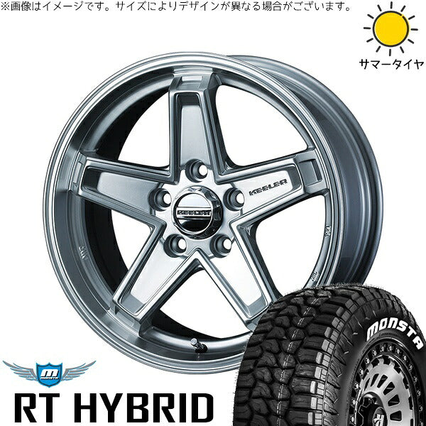 モンスタタイヤ RT ハイブリッド 215/65R16 + キーラータクティクス ハイパーシルバー 16インチ 7J +38 5H114.3P サマー・ホイール4本セット。1枚目。