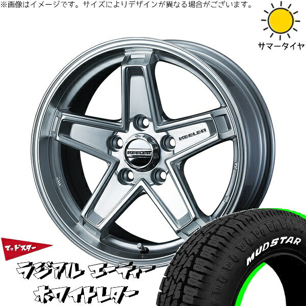 マッドスター ラジアル A/T (RADIAL A/T) 215/65R16 + キーラータクティクス ハイパーシルバー 16インチ 7J +38 5H114.3P サマー・ホイール4本セット。1枚目。