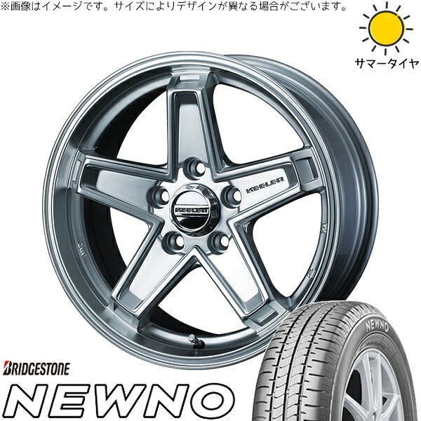ブリヂストン ニューノ 215/45R17 + キーラータクティクス ハイパーシルバー 17インチ 7J +38 5H114.3P サマー・ホイール4本セット。1枚目。