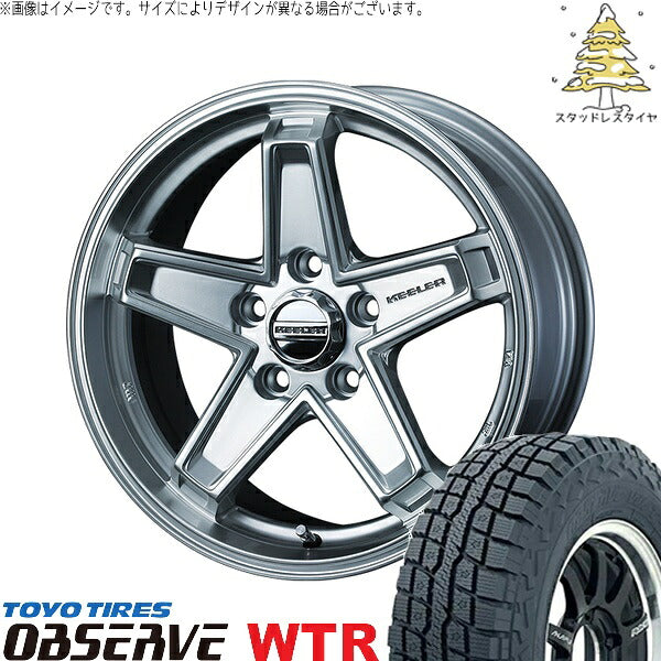 トーヨータイヤ オブザーブ W/T-R 215/65R16 + キーラータクティクス ハイパーシルバー 16インチ 7J +38 5H114.3P スタッドレス・ホイール4本セット。1枚目。