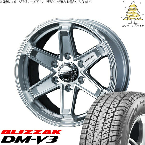 ブリヂストン ブリザック DM-V3 (BLIZZAK DM-V3) 265/65R18 + キーラータクティクス ハイパーシルバー 18インチ 7.5J +55 6H139.7P スタッドレス・ホイール4本セット。1枚目。