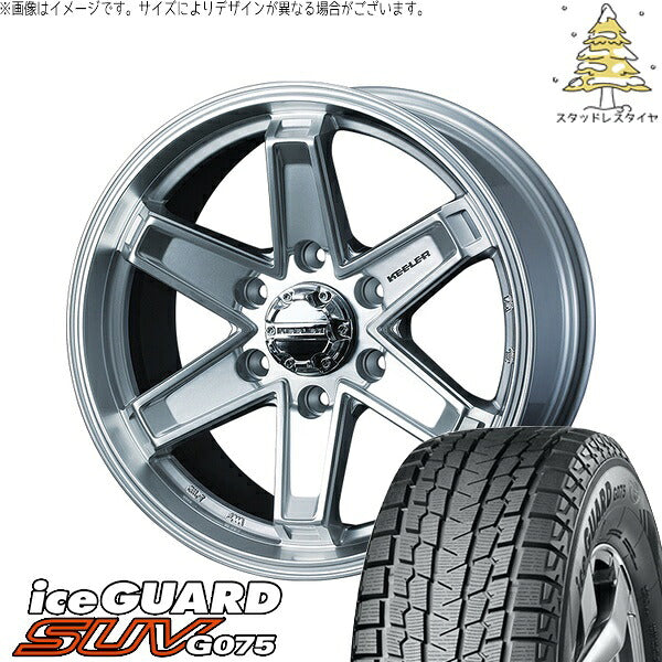 ヨコハマタイヤ アイスガード SUV G075 (iceGUARD SUV G075) 245/70R18 + キーラータクティクス ハイパーシルバー 18インチ 7.5J +55 6H139.7P スタッドレス・ホイール4本セット。1枚目。