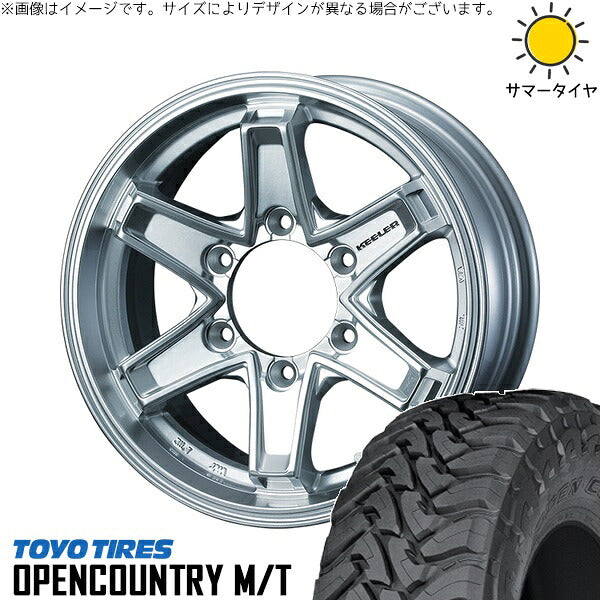 トーヨータイヤ オープンカントリー M/T 235/85R16 + キーラータクティクス ハイパーシルバー 16インチ 7J +26 6H139.7P サマー・ホイール4本セット。1枚目。