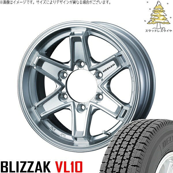 ブリヂストン ブリザック VL10 195/80R15 + キーラータクティクス ハイパーシルバー 15インチ 6J +33 6H139.7P スタッドレス・ホイール4本セット。1枚目。