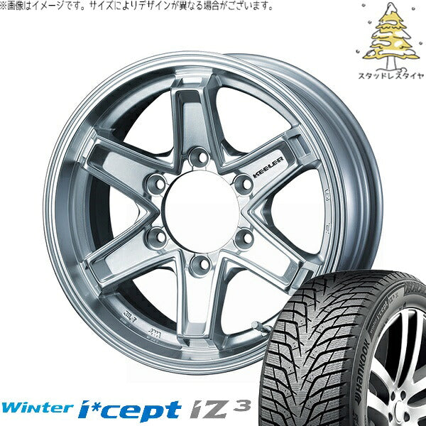 ハンコック ウィンターアイセプト IZ3 W636 215/65R16 + キーラータクティクス ハイパーシルバー 16インチ 6.5J +38 6H139.7P スタッドレス・ホイール4本セット。1枚目。