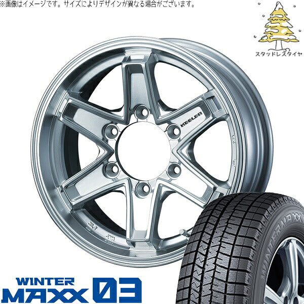 ダンロップ ウィンターマックス03 215/65R16 + キーラータクティクス ハイパーシルバー 16インチ 6.5J +38 6H139.7P スタッドレス・ホイール4本セット。1枚目。