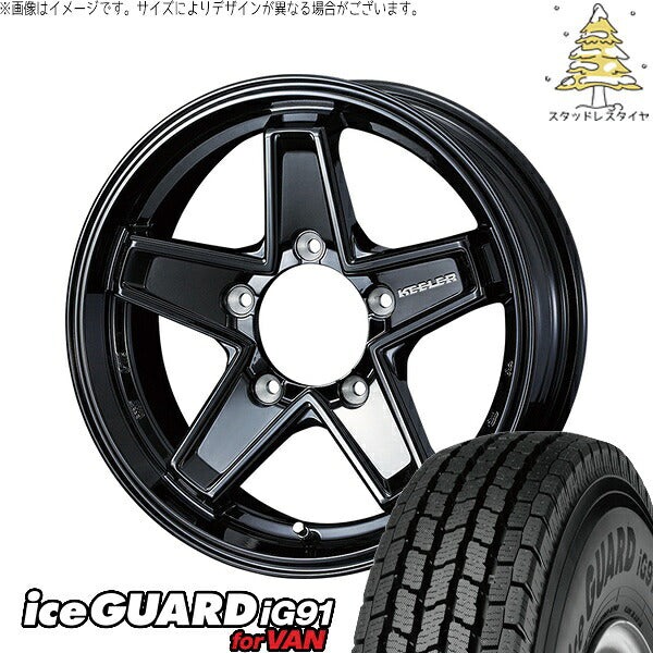 ヨコハマタイヤ アイスガード91 (iceGUARD91 IG91) 185/85R16 + キーラータクティクス グロスブラック 16インチ 5.5J +22 5H139.7P スタッドレス・ホイール4本セット。1枚目。