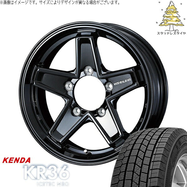 ケンダ アイステックネオ KR36 (ICETEC NEO KR36) 215/70R16 + キーラータクティクス グロスブラック 16インチ 5.5J +22 5H139.7P スタッドレス・ホイール4本セット。1枚目。
