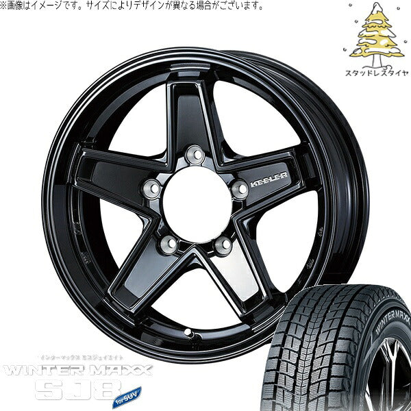 ダンロップ ウィンターマックス SJ8+ (WINTERMAXX SJ8+) 175/80R16 + キーラータクティクス グロスブラック 16インチ 5.5J +22 5H139.7P スタッドレス・ホイール4本セット。1枚目。